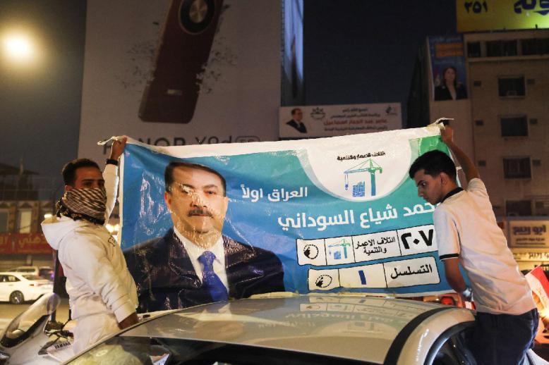 انتهت الانتخابات وبدأت الصراعات