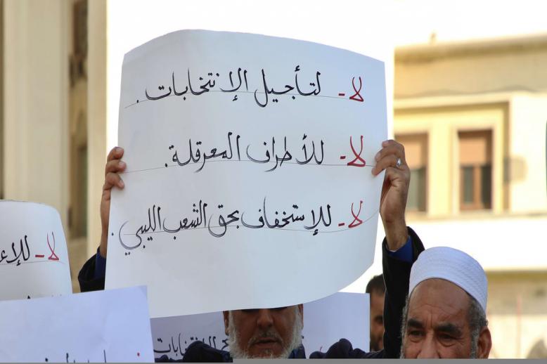 الليبيون يدفعون ثمن أزمة سياسة خانقة 