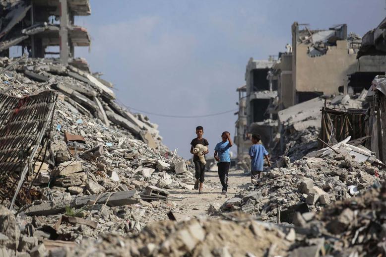 Gaza