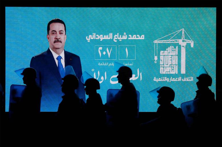 Will it be a pro-Iran government?