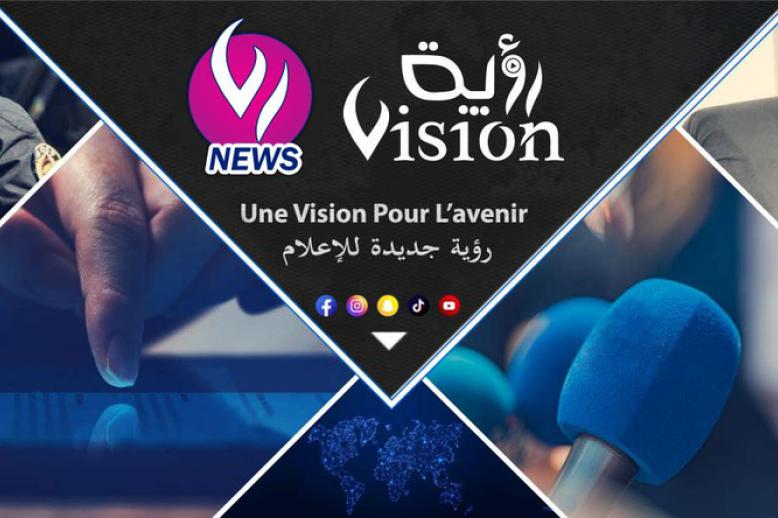  الحكم يظهر الحدود الدقيقة بين القانون والسياسة في الجزائر
