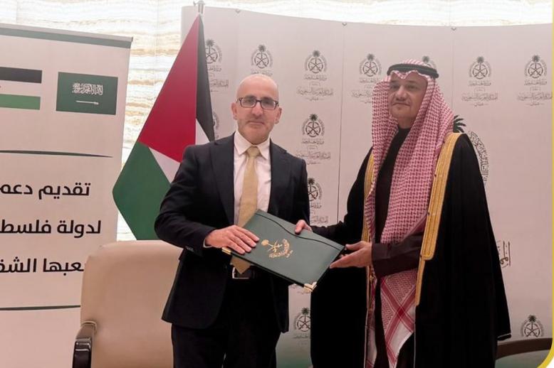 دعم السعودية المالي لفلسطين له دلالات سياسية واقتصادية مهمة
