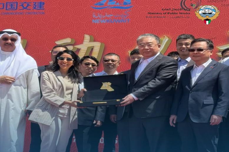 شراكة كويتية صينية تُعيد إحياء طريق الحرير