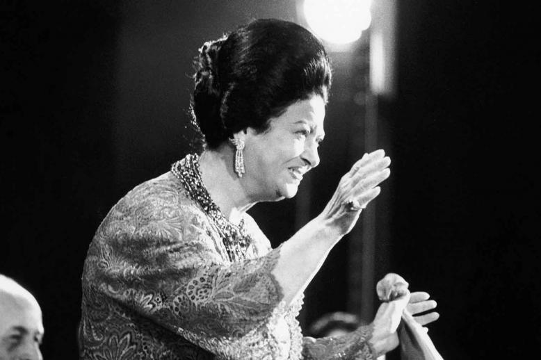 Egyptian music legend Umm Kulthum.