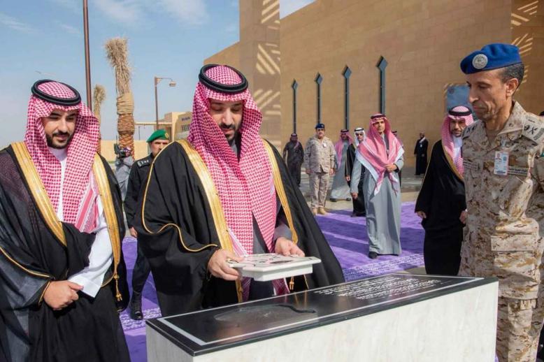 Crown Prince Mohammed bin Salman presides over the opening ceremony of the King Salman Air Base facilities in the central sector of Riyadh, December 9, 2025. 