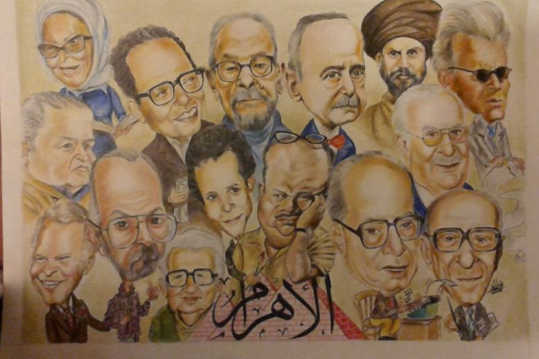 لوحة