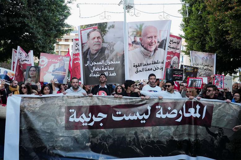 Opposition is not a crime, reads the banner