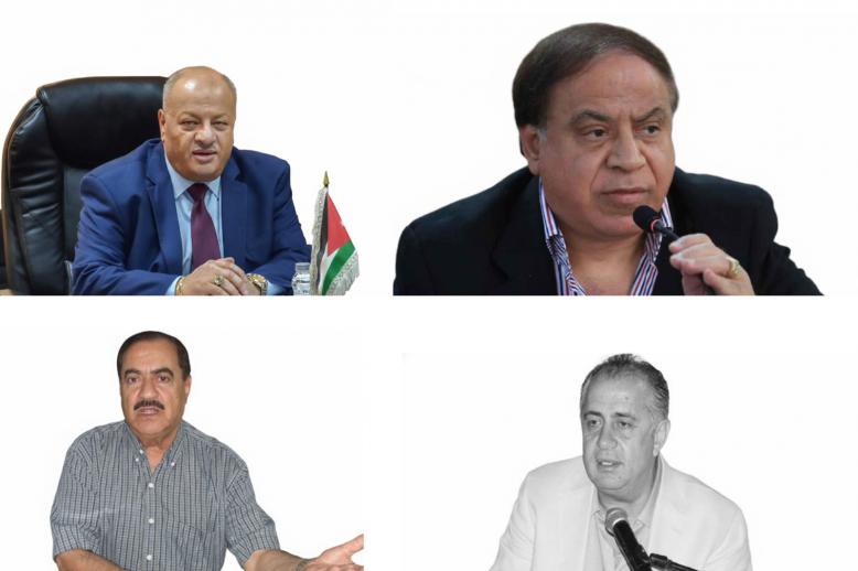 جرش