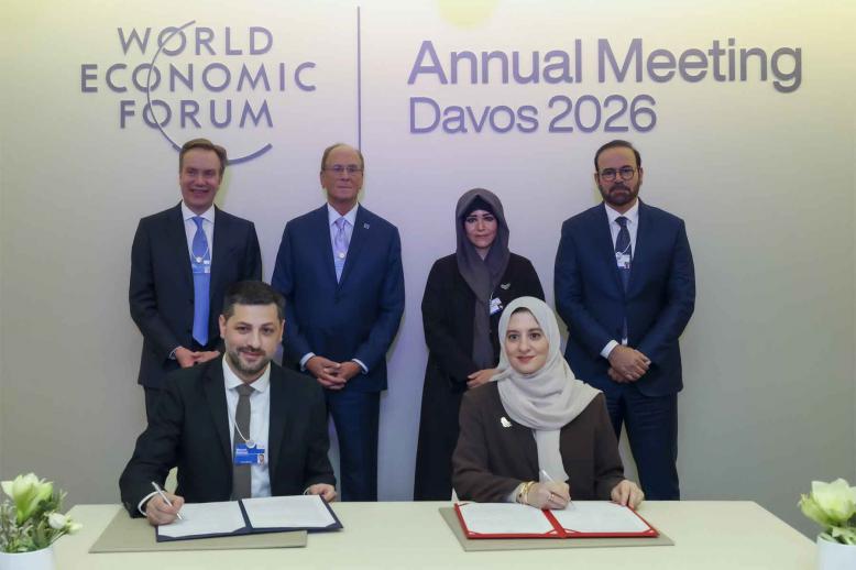 UAE, a premier platform for shaping future strategie
