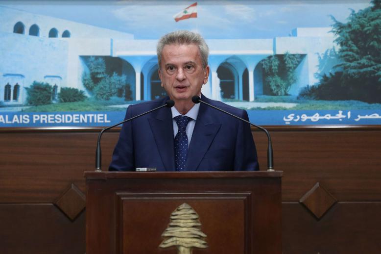 قضية ثروة سلامة تدخل مرحلة حاسمة 