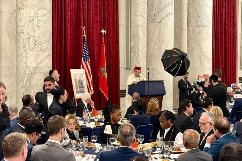 Morocco's ambassador to Washington Youssef Amrani addressing the guests during the ceremony