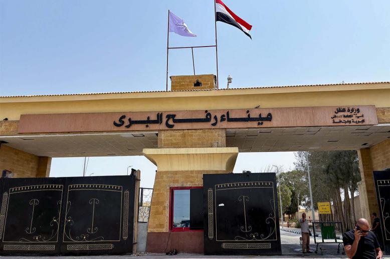 Israel wants to screen Palestinians entering and leaving Gaza
