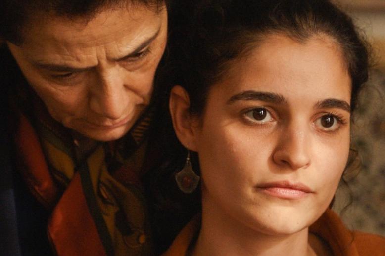 فيلم 'بيت الحس'