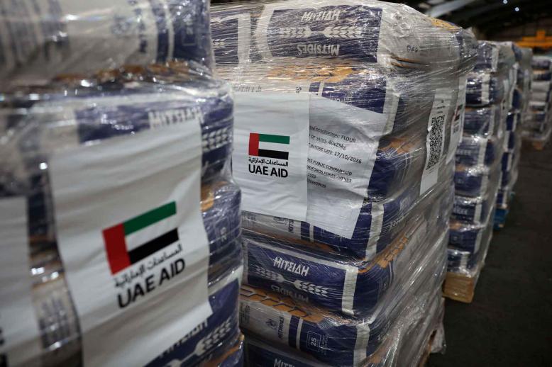 critical support as the Muslim holy month of Ramadan approaches
