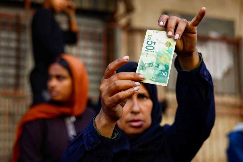 Financial revolution or new trap?