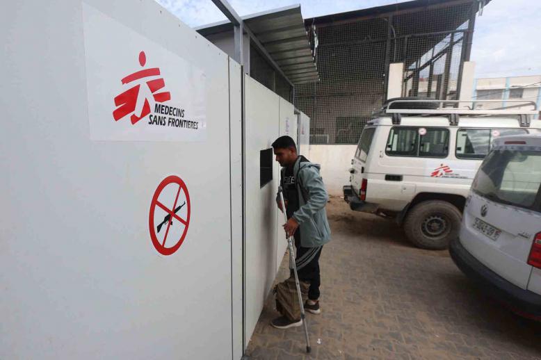 Humanitarian alarm