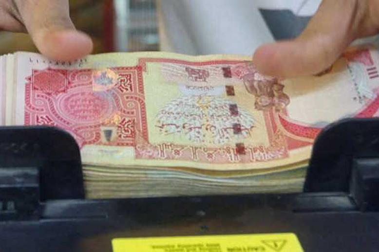 الأزمة لم تعد مجرد ضغط مالي عابر، بل تحوّلت إلى اختناق سيولة حقيقي 