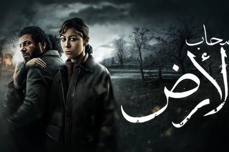 قضية إنسانية 