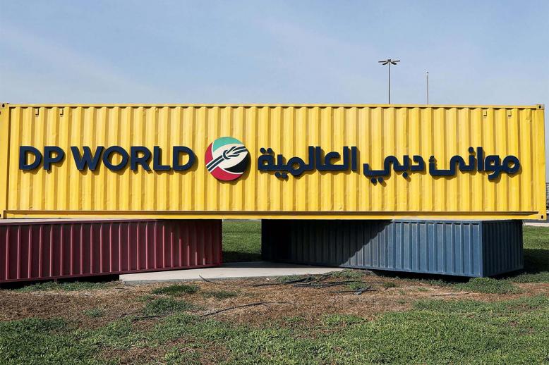 DP World is one of the world’s largest logistics companies