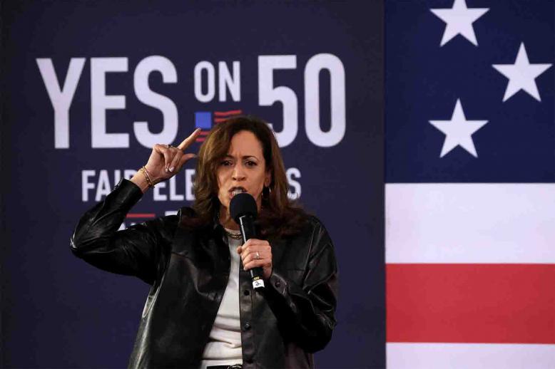 Israel's war on Gaza cost Harris the presidential seat