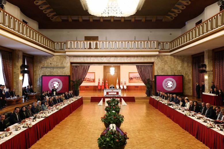 Turkish parliamentary commission