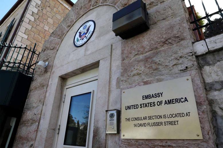 The US embassy advised its citizens to consider leaving Israel while commercial flights remain available