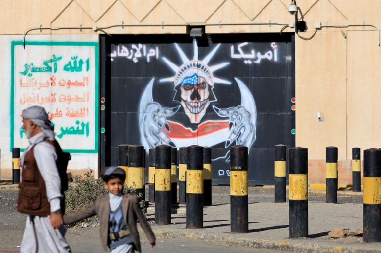 الحوثيون يستعدون لحرب واسعة دعما لطهران