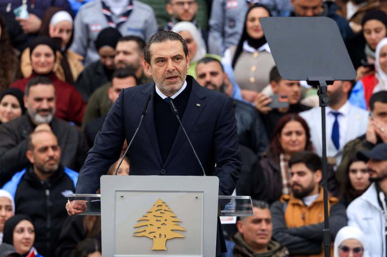 Saad Hariri