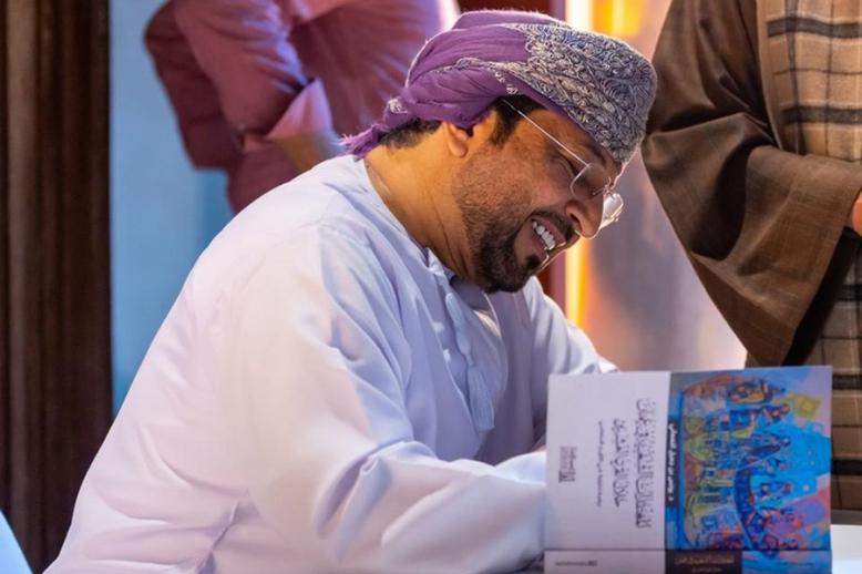 الباحث يونس بن جميل النعماني يعود إلى قرن من الزمن