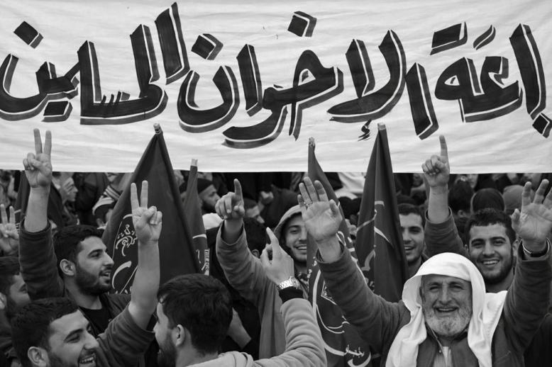 جماعة الاخوان بدأت تفقد الحواضن الاقليمية