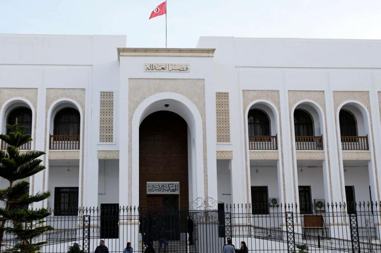 مكافحة الفساد تتصدر أولويات القضاء التونسي 