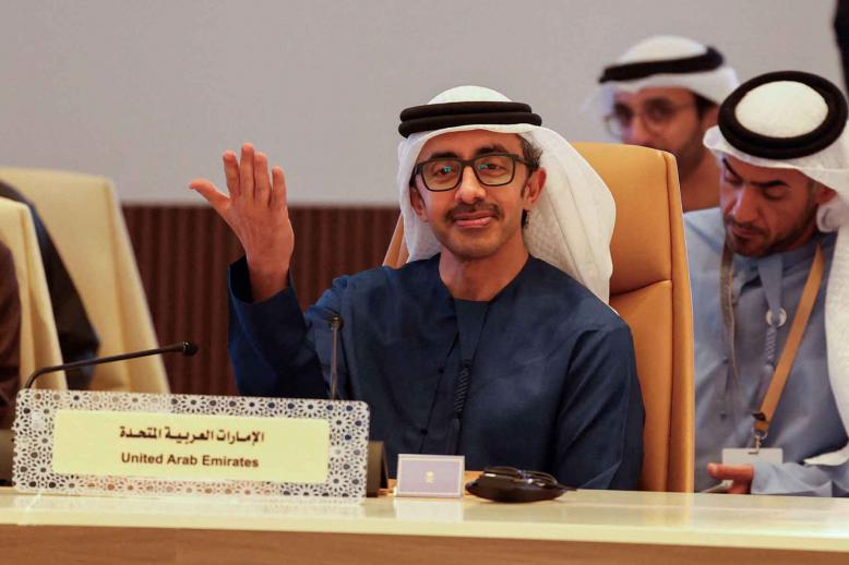 A ‘firm rejection of such attacks’