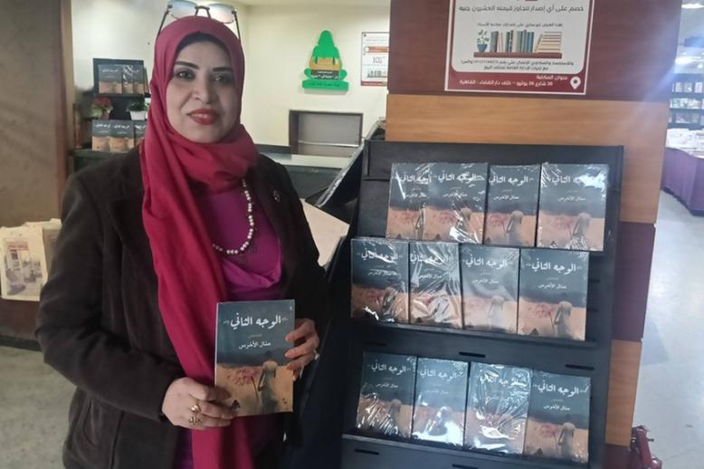 الكاتبة تسرد تفاصيل القوة والصلابة 