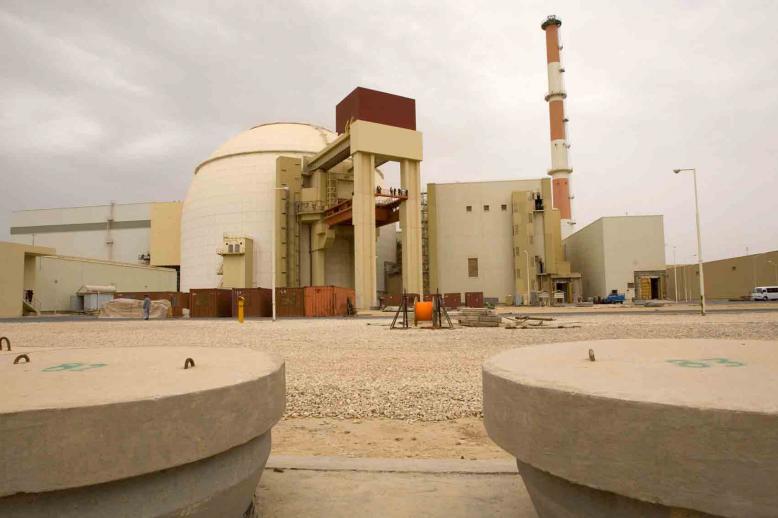 Nuclear safety fears
