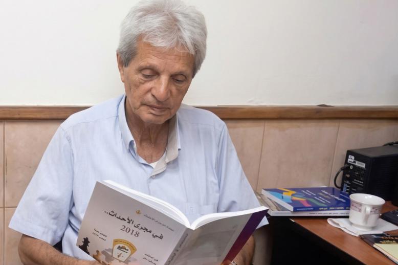  ابراهيم طوقان