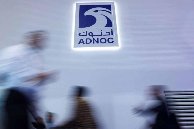 The decision comes just weeks after ADNOC was actively exploring a multi-tranche offering worth up to $2 billion