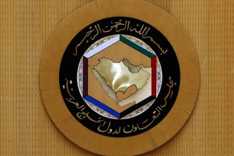 GCC logo