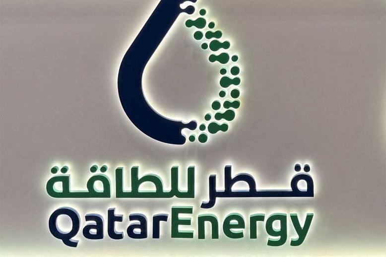 QatarEnergy