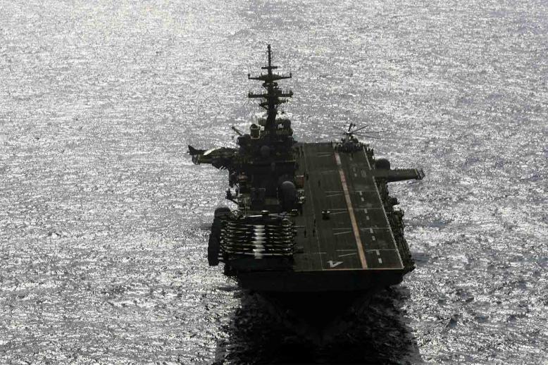 USS Boxer