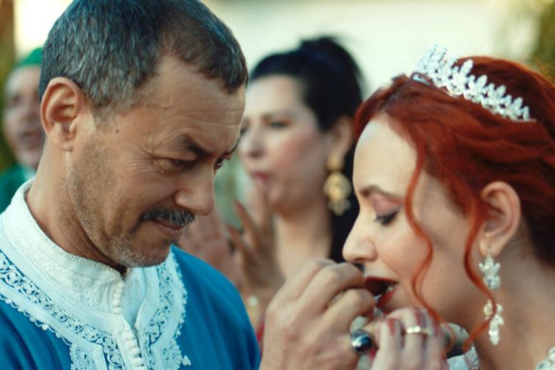 'شهر العسل' 