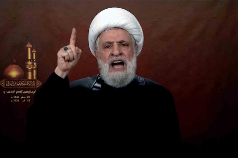 Hezbollah chief