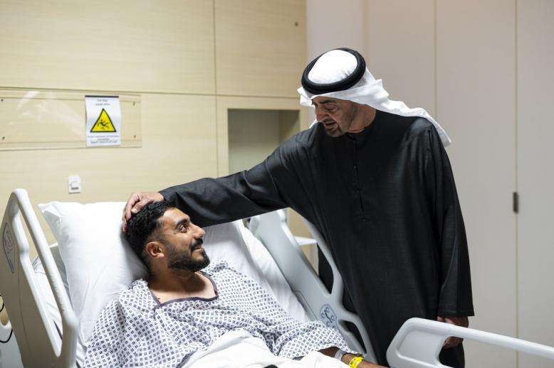 تلاحم بين القيادة والشعب 