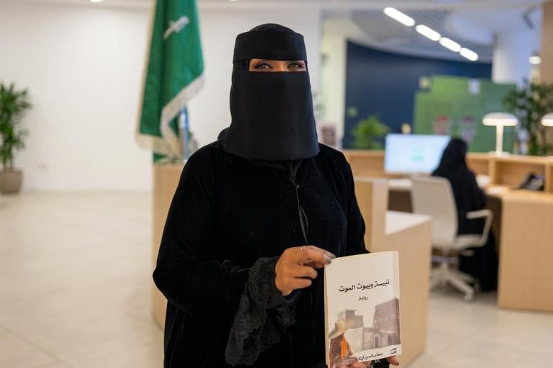 الروائية السعودية سعاد عسيري