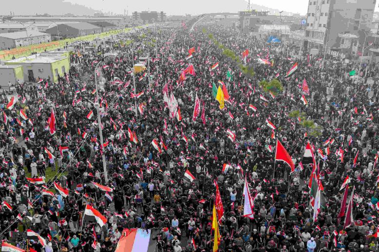 مظاهرات في العراق