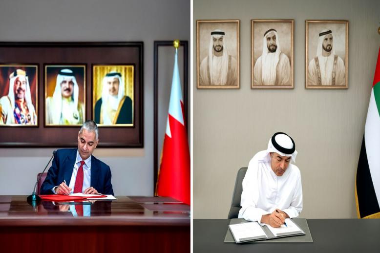 اتفاقية تاريخية بين المركزي الإماراتي والبحريني