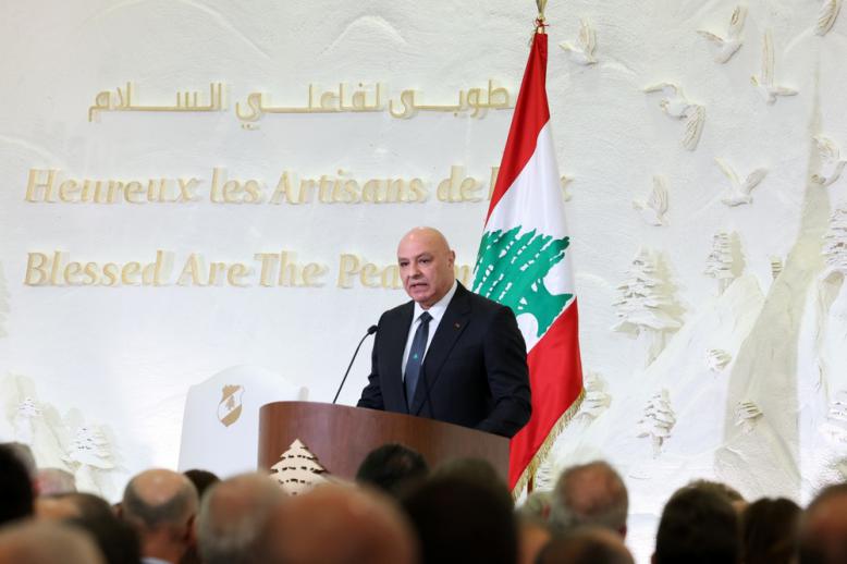 جوزيف عون