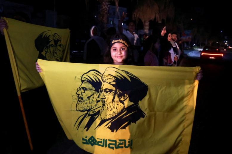 حزب الله 