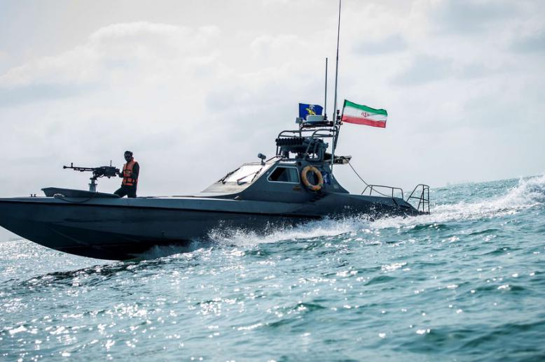 البحرية الإيرانية 