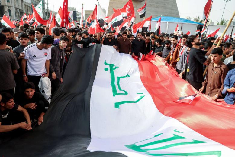 العراق 
