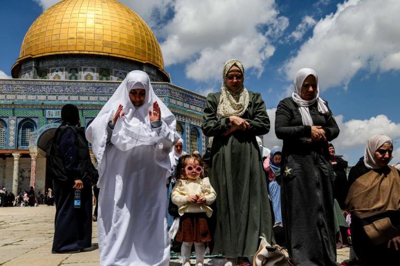 القدس